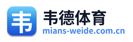 韦德体育